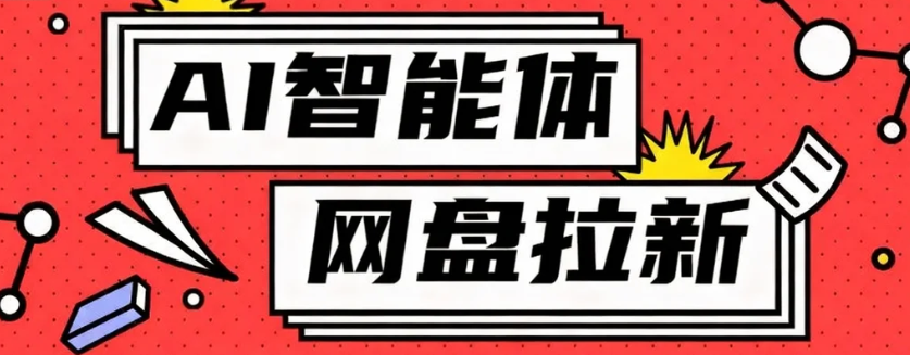 174009xpi6z66nhhnhn656.png