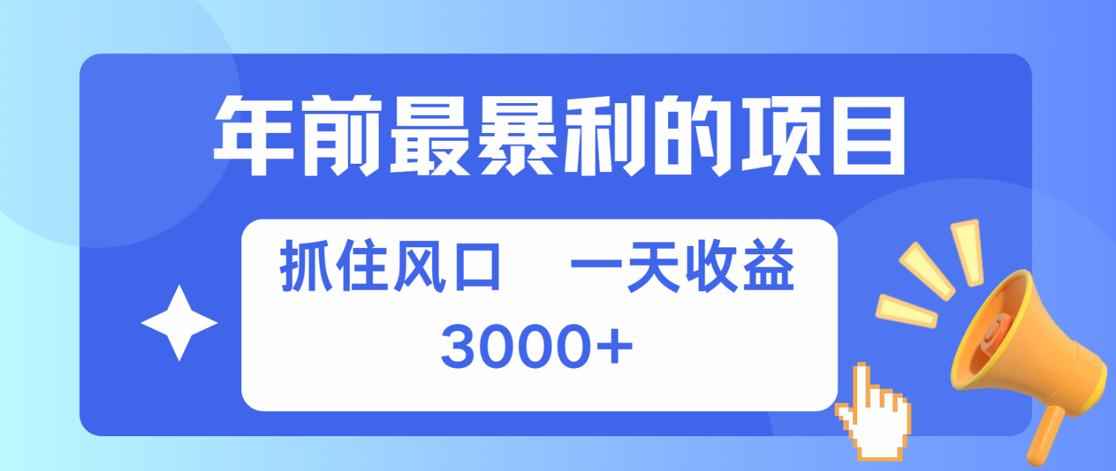 215002seayxizi2waegiey.png