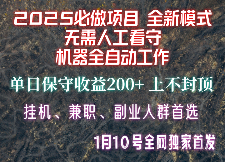 225003bmnkmgg4fkn6f4gz.png