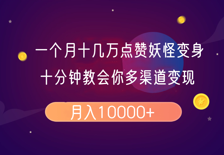 160524zs3yptrppumyssp3.png