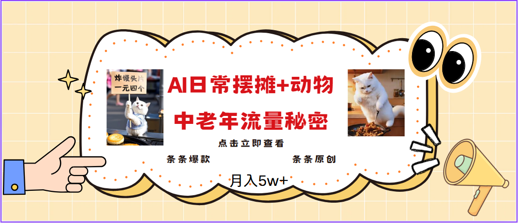 041002f7bum0k7qf7iekqe.png