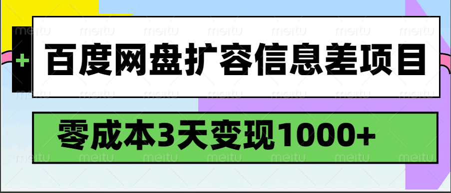 030515xlhqhxdrk8hphphh.png