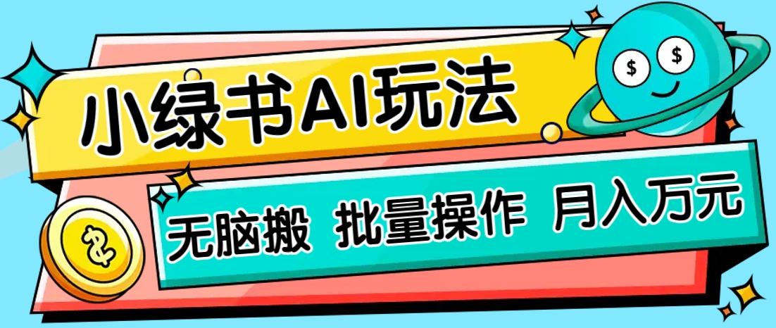 124503lldvlg5gl4hyv4ov.png