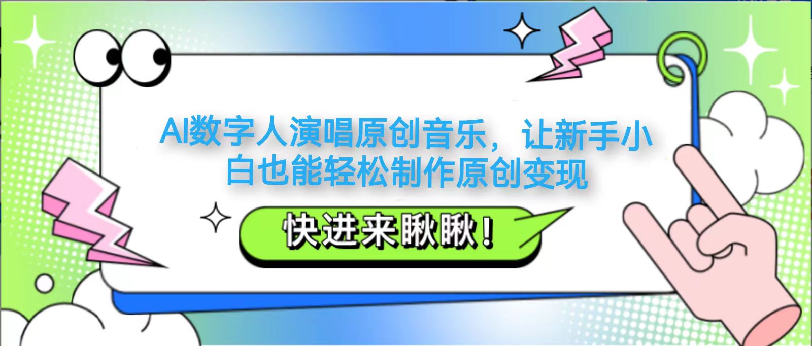 181505vg9b9kbfgltv19d5.jpg