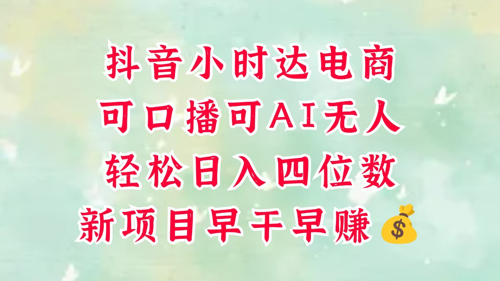 171505wu0u1owm0s1pnmqf.jpg