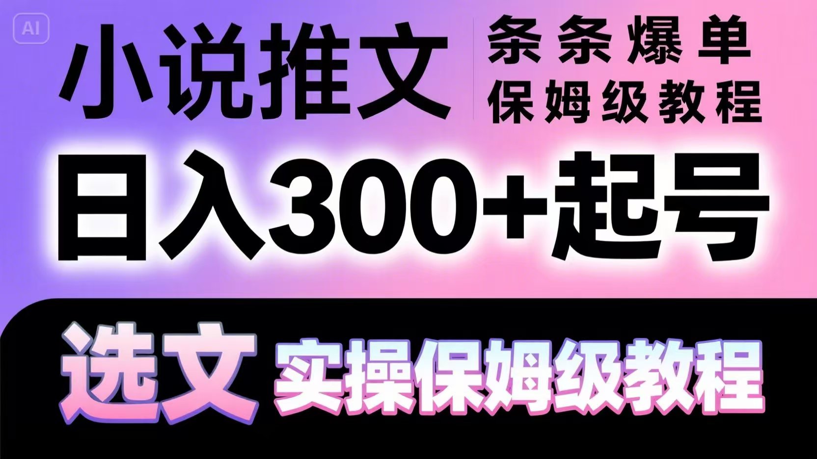 163522wbsmmtc3tsy3imwm.jpg