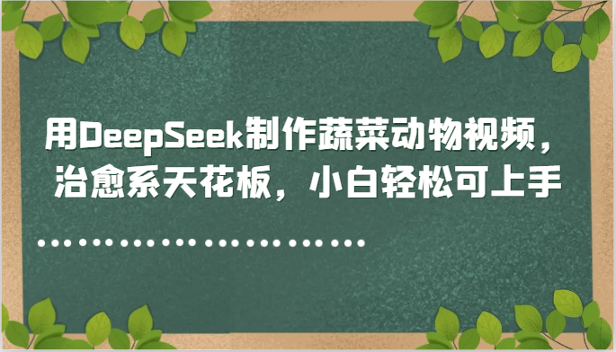 165512gn1nt2d274dq48zd.png