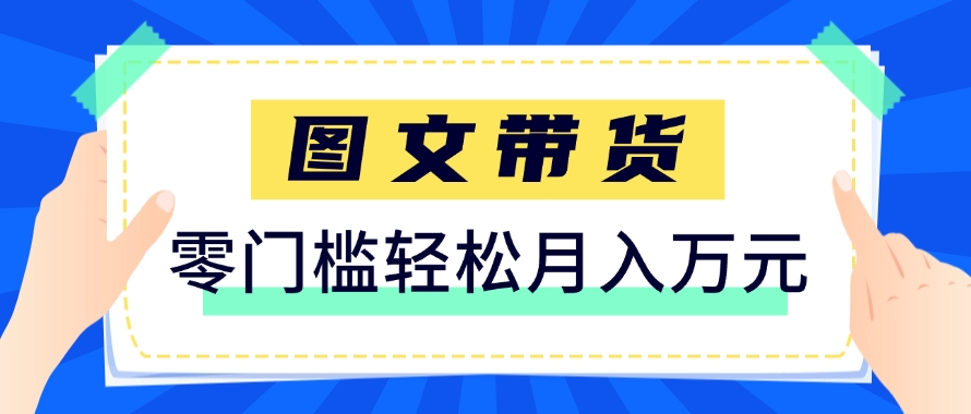 171500jvkd23kvkrr219gk.png