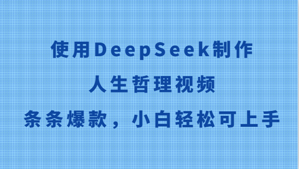 182508fnuk60iu1u1lsik1.png
