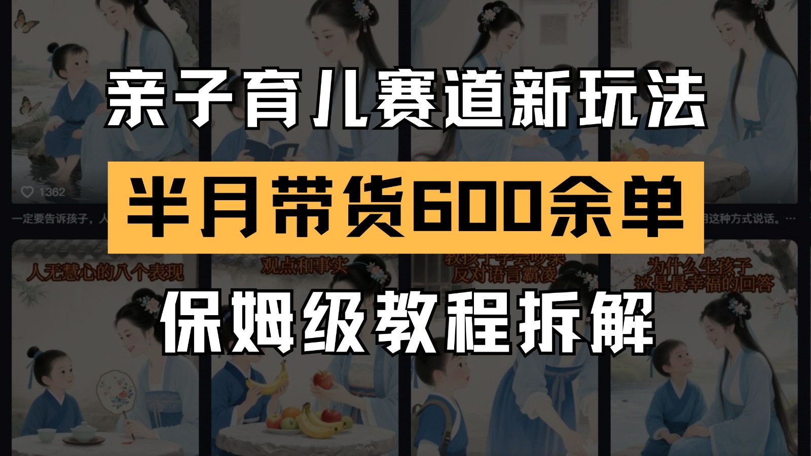 184504n5qntrhc6996zqy7.jpg