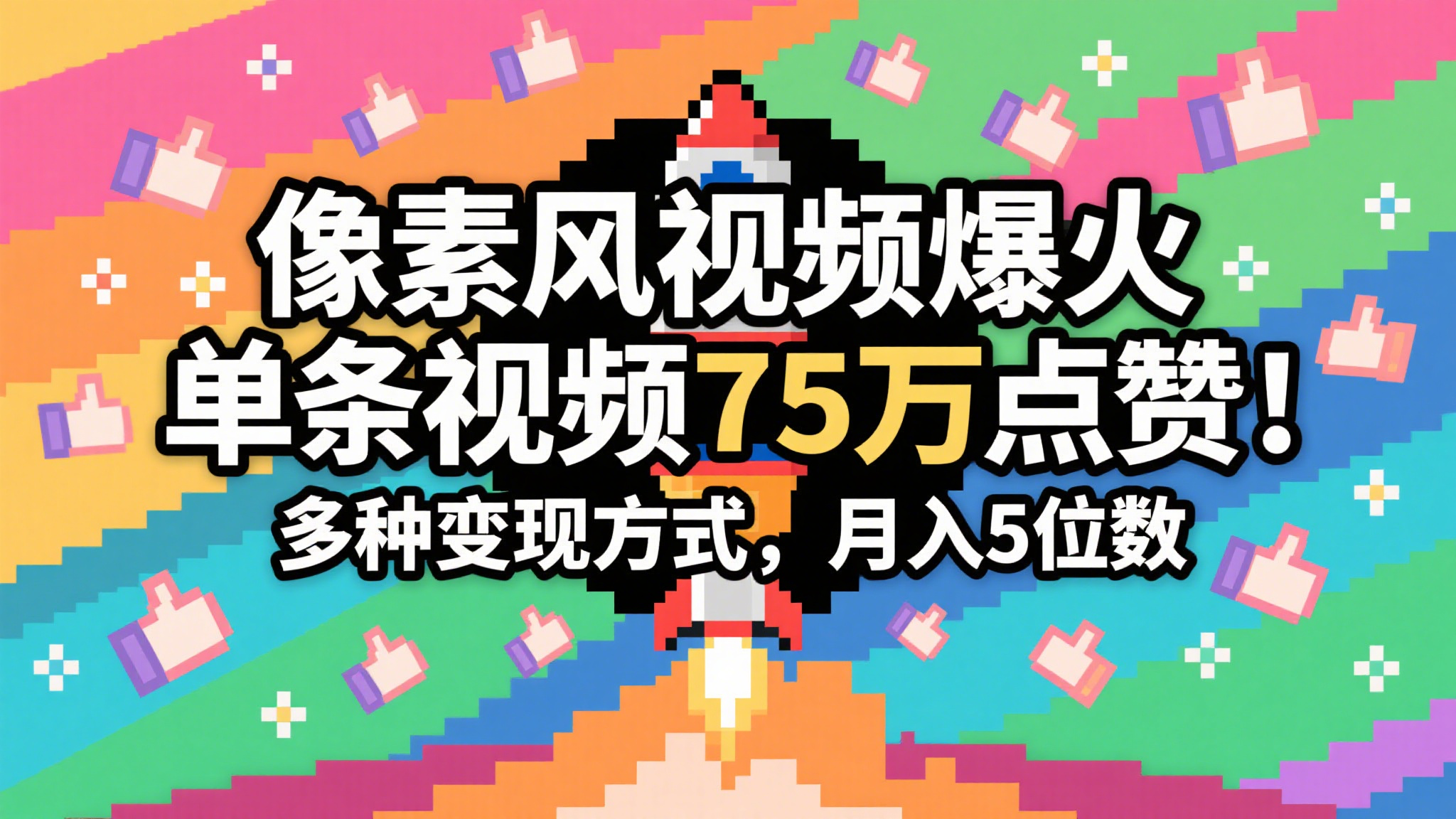 062502cobmyznnnm8ynipl.png