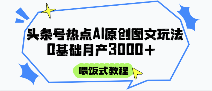 151001b3yb78vxhp1byvh4.png