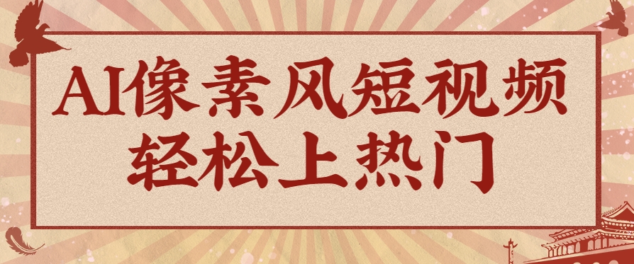 153503nyqcsa8lioy89i45.png