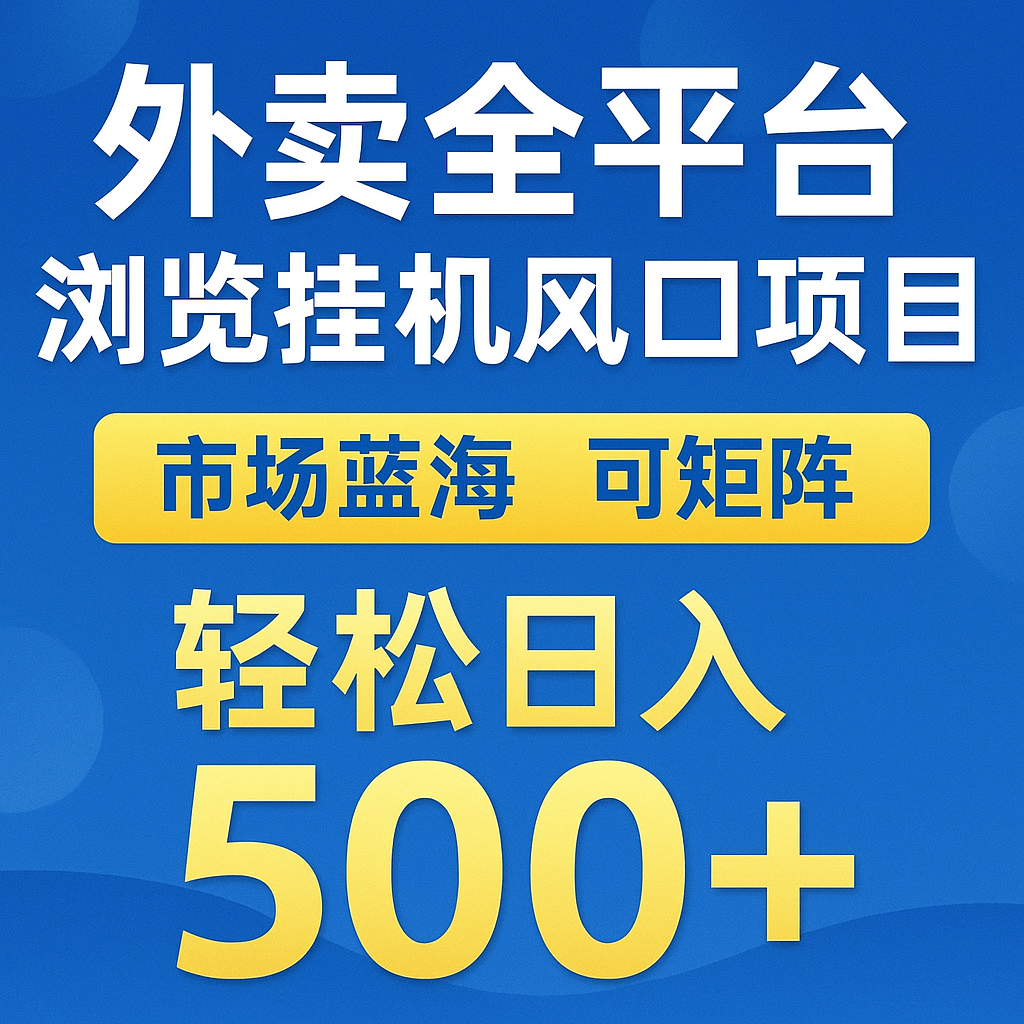 113009u2iaan05003jp72e.png