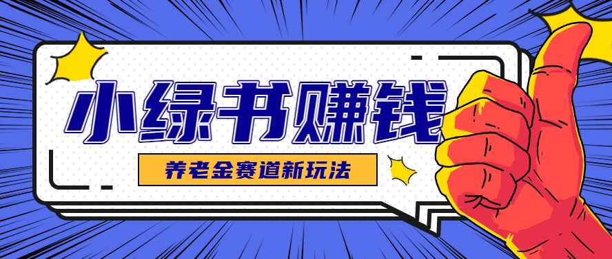 162006rvkpkbocv3430rvk.png