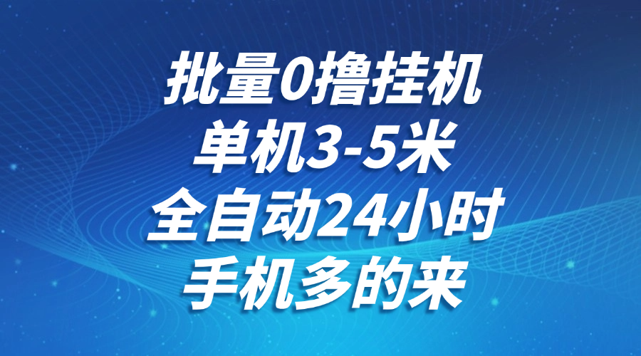 171506v2yl5m90wzznv0ho.png