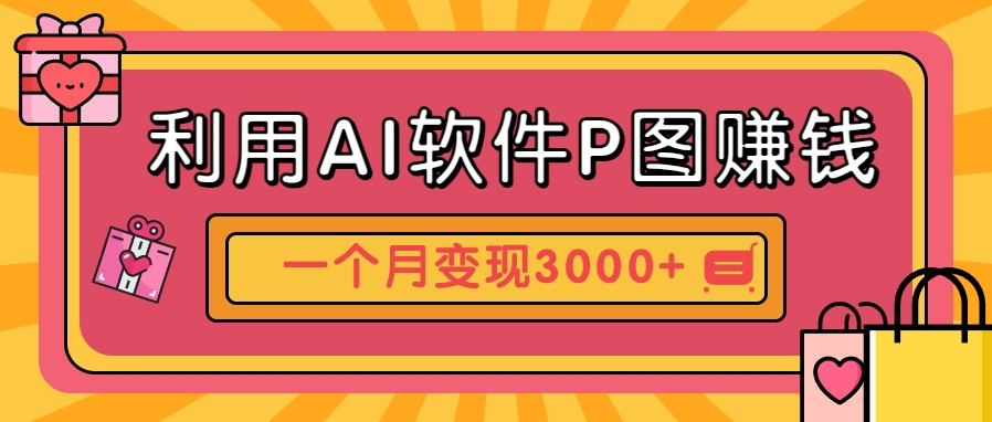 173005bdj2ju1z41jsj1j1.png