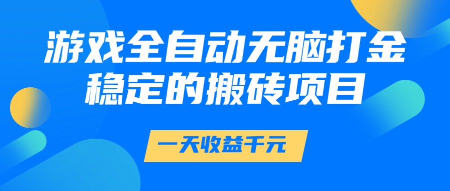 222510m406l691z93116rr.jpg