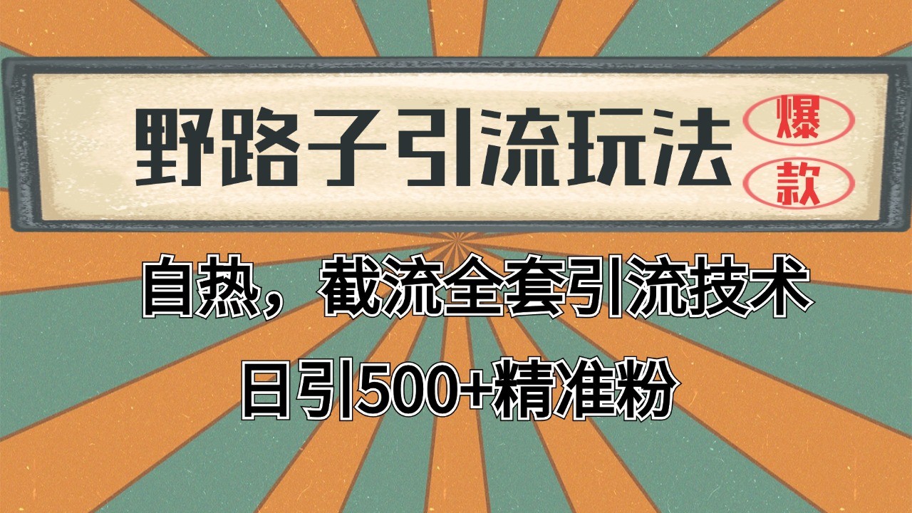 163024sx8vhrxlgxhz0hlu.jpg
