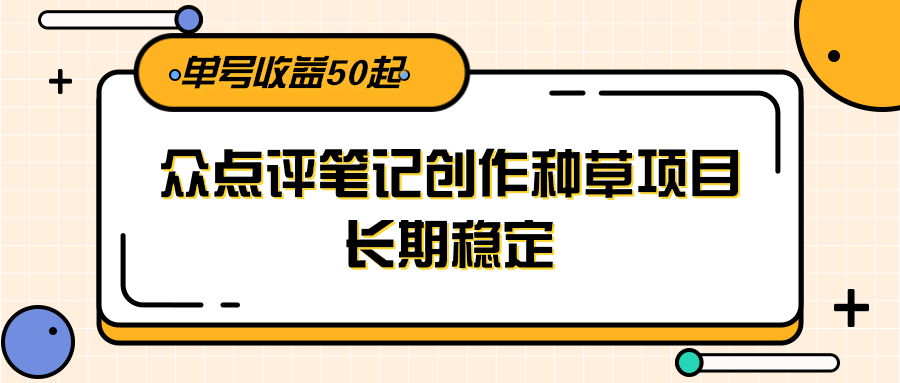 180012m5dzxjlcdai2l2sj.png