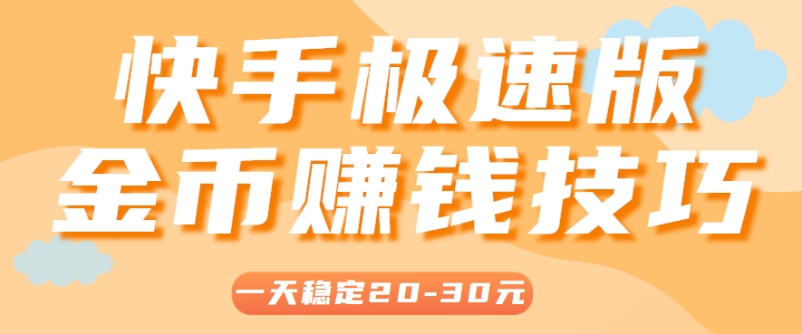 210003b1067rs53p6xrv0v.png