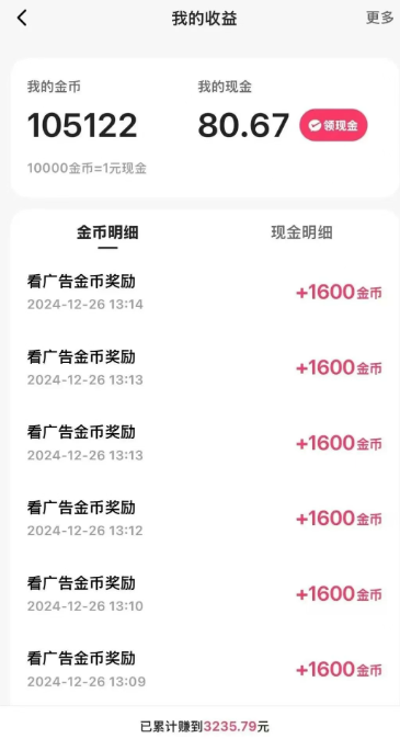 210003xu3s87hzm7p3prpz.png
