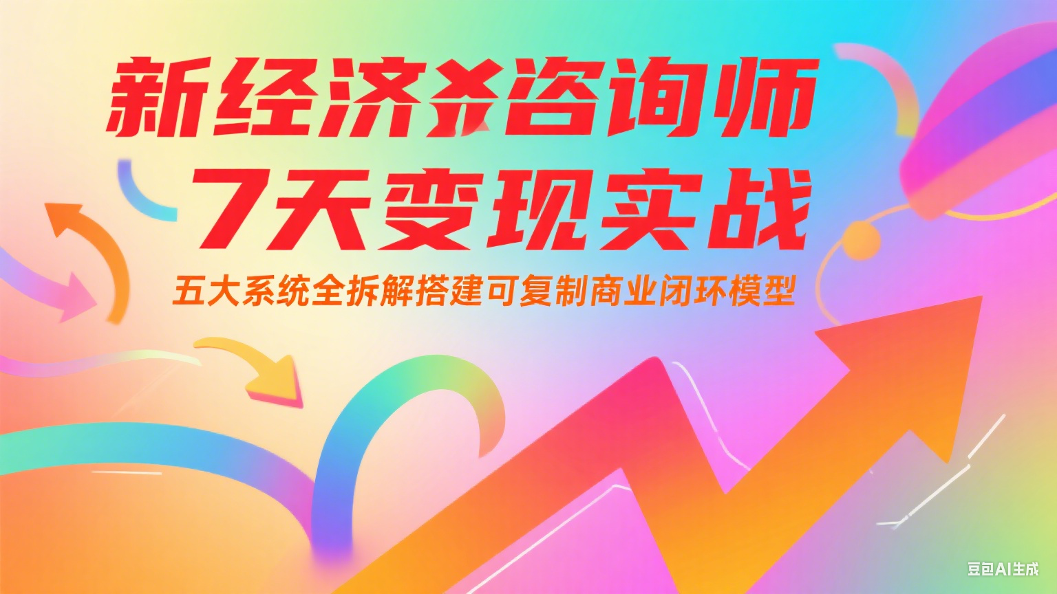 144502cx9e6263249dwm3m.png