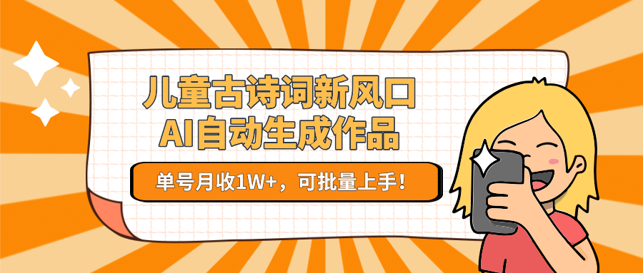 145003abn01mdpndand68l.png