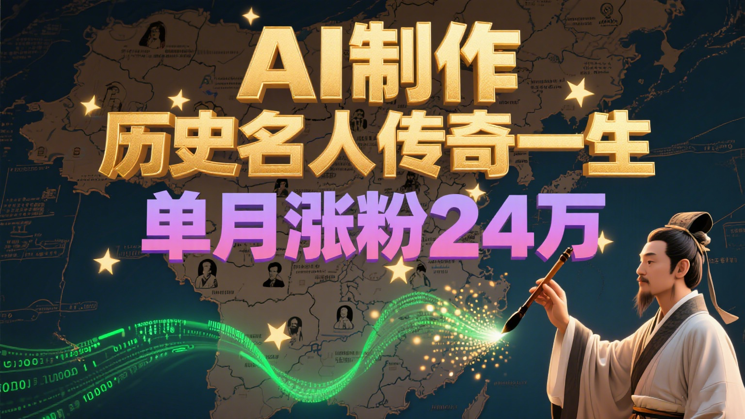 145510xva5ax590u0sl20c.png