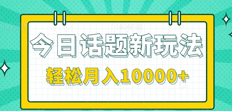 185001hv7s7nnn7umuizi7.jpg