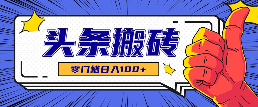 165004bojsmomozozozss7.png