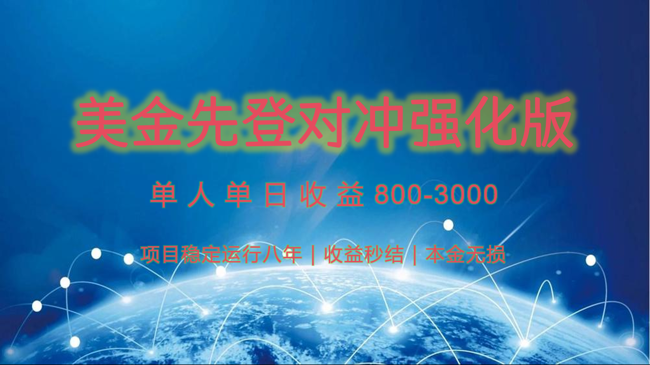 165505ozsczgmjrmrkab6u.png