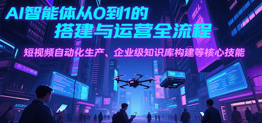 235502lsa9v8avzqghhs9v.png