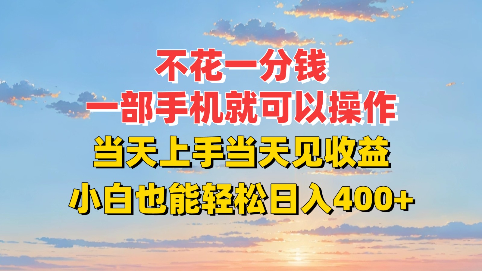 053024exzt2jtg72622w99.jpg