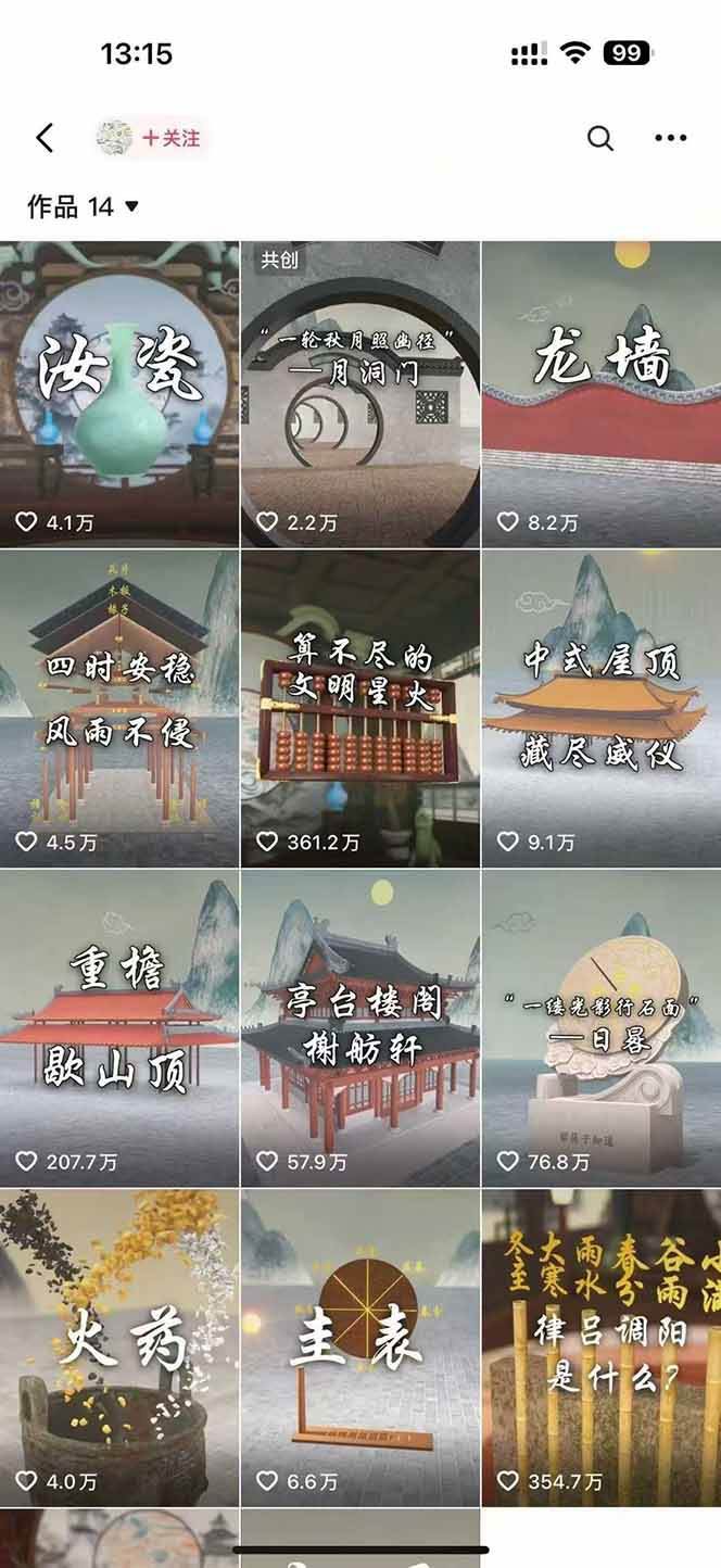 184505cr1r1q3lkwo2w12b.jpg