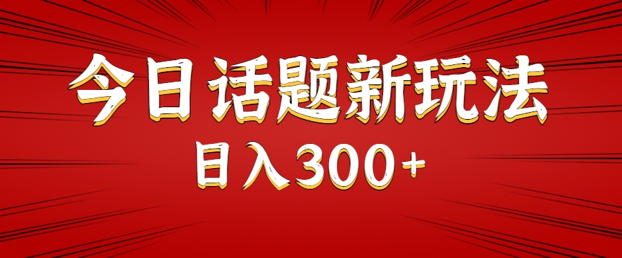 190000zznn0lxn7uuzxu0k.png