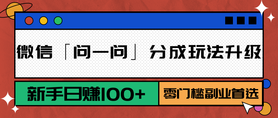 205007ov821h8mvg0ohhuo.png