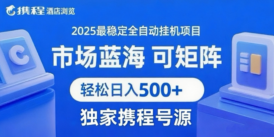 151007we3erwewebzq05q6.png
