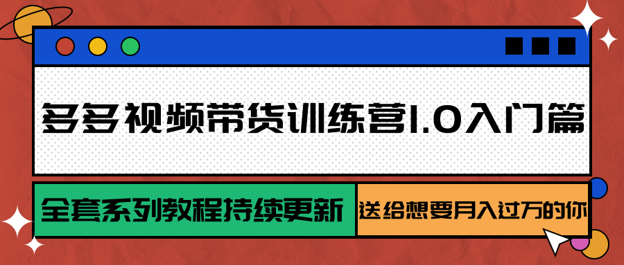 203025bauhnjzjaeimbfju.png