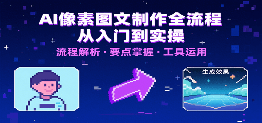 181006virzd0dj068rg64d.png