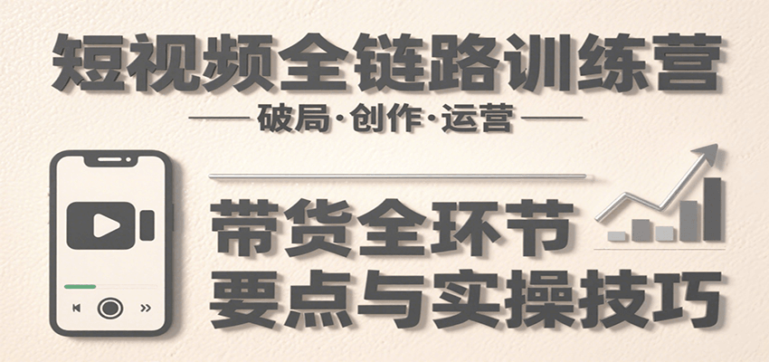 230008pte3xxcook3ceott.png