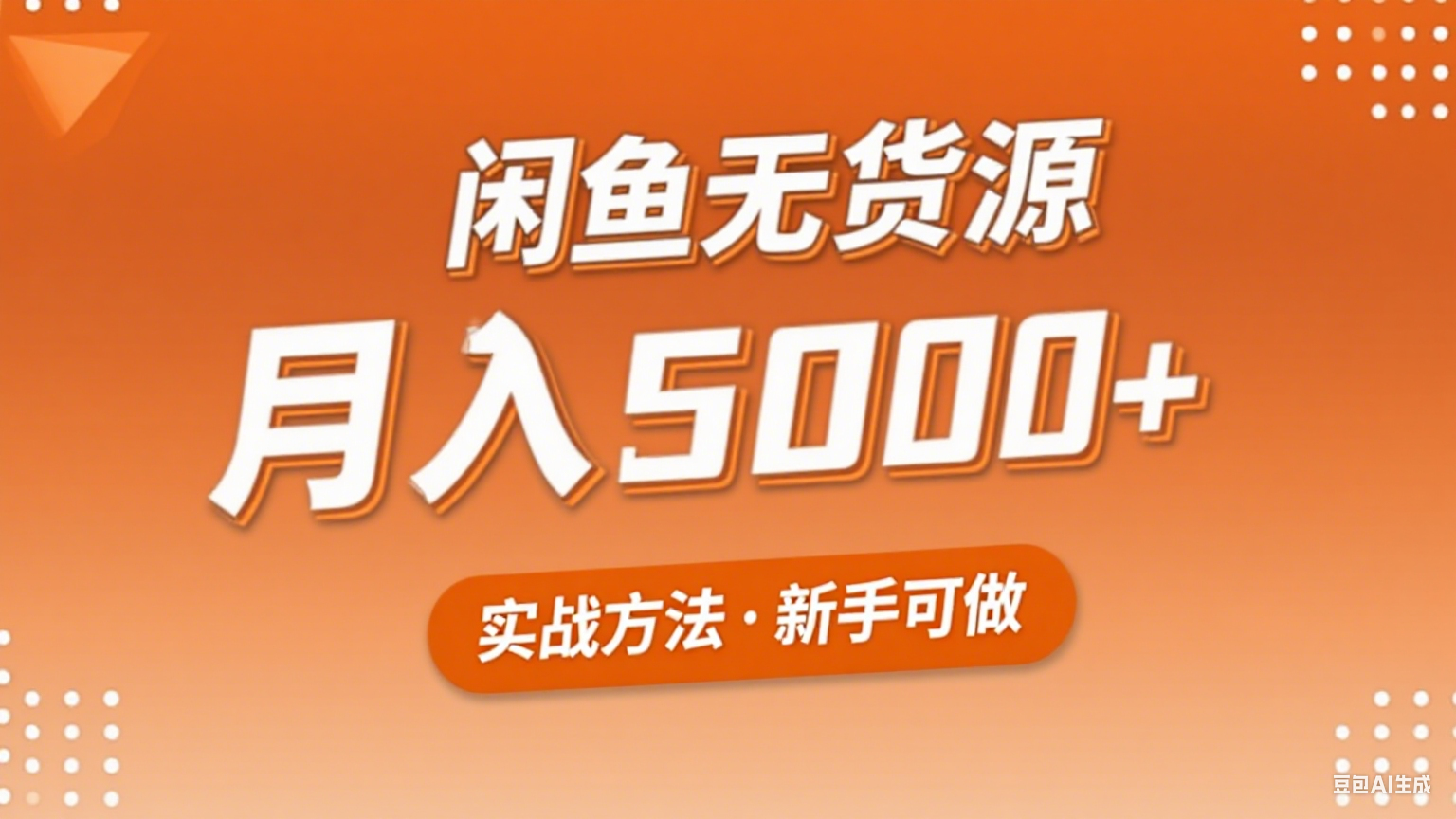 125017zf79ipqs5frhkiq1.png