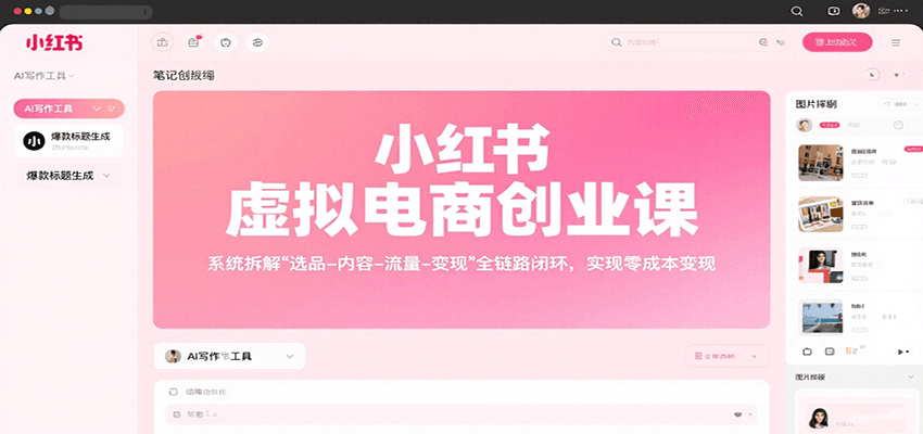 125509f4sx444qjau7jauu.png